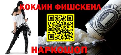 прущая мука Бийск