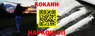 метадон Берёзовский