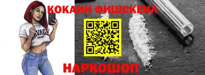 метадон Берёзовский