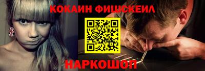 круглые Беслан