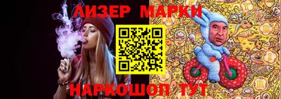 метадон Берёзовский
