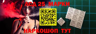 метадон Берёзовский