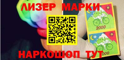 прущая мука Бийск