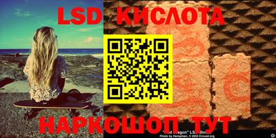 прущая мука Бийск
