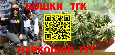 метадон Берёзовский