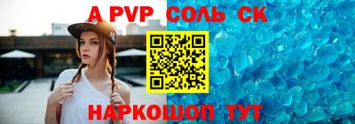 метадон Берёзовский