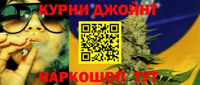 круглые Беслан