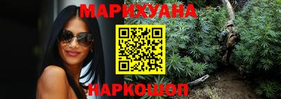 метадон Берёзовский