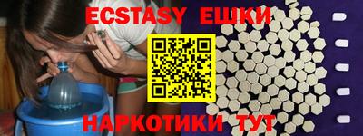 метадон Берёзовский
