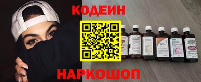 прущая мука Бийск