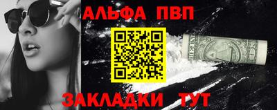 метадон Берёзовский