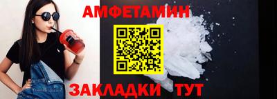 метадон Берёзовский