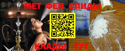 метадон Берёзовский