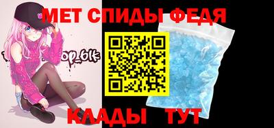 прущая мука Бийск