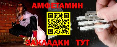 метадон Берёзовский