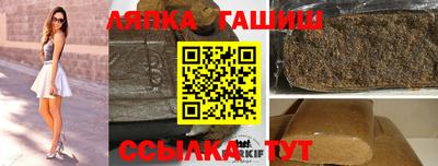 круглые Беслан