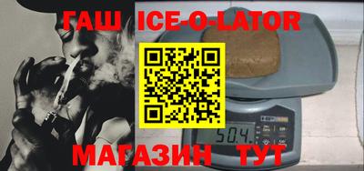 метадон Берёзовский