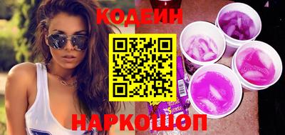 прущая мука Бийск