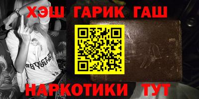 круглые Беслан