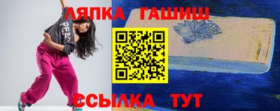 метадон Берёзовский