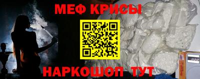 круглые Беслан
