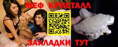 метадон Берёзовский