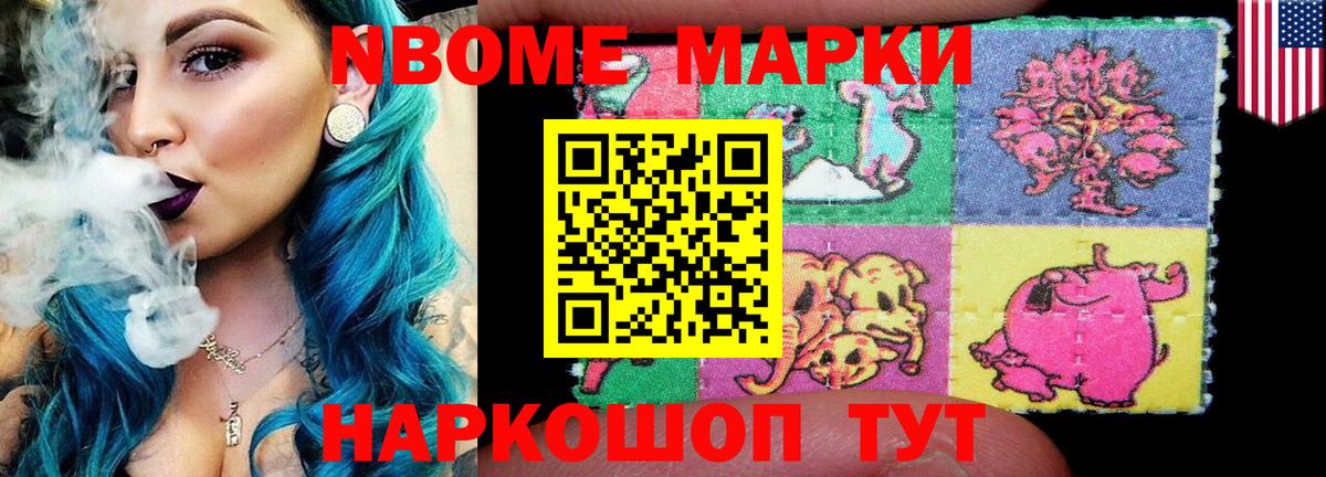 ОМГ ОМГ ТОР  LSD-25 экстази кислота  Вход с VPN  LSD-25 экстази ecstasy  Кольчугино 