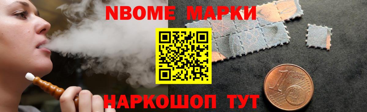 Лсд 25 экстази кислота Кольчугино